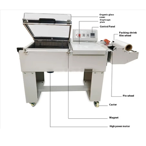 Machine d'emballage rétractable FM-5540 2 en 1 pour film rétractable POF PVC - Product Image 2