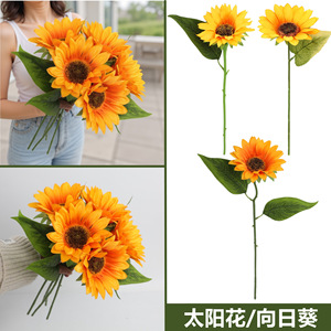 Guanyi - Juego de 8 Flores Artificiales de Girasol de Tallo Único de Seda para Decoración de Bodas y Hogar - Product Image 5
