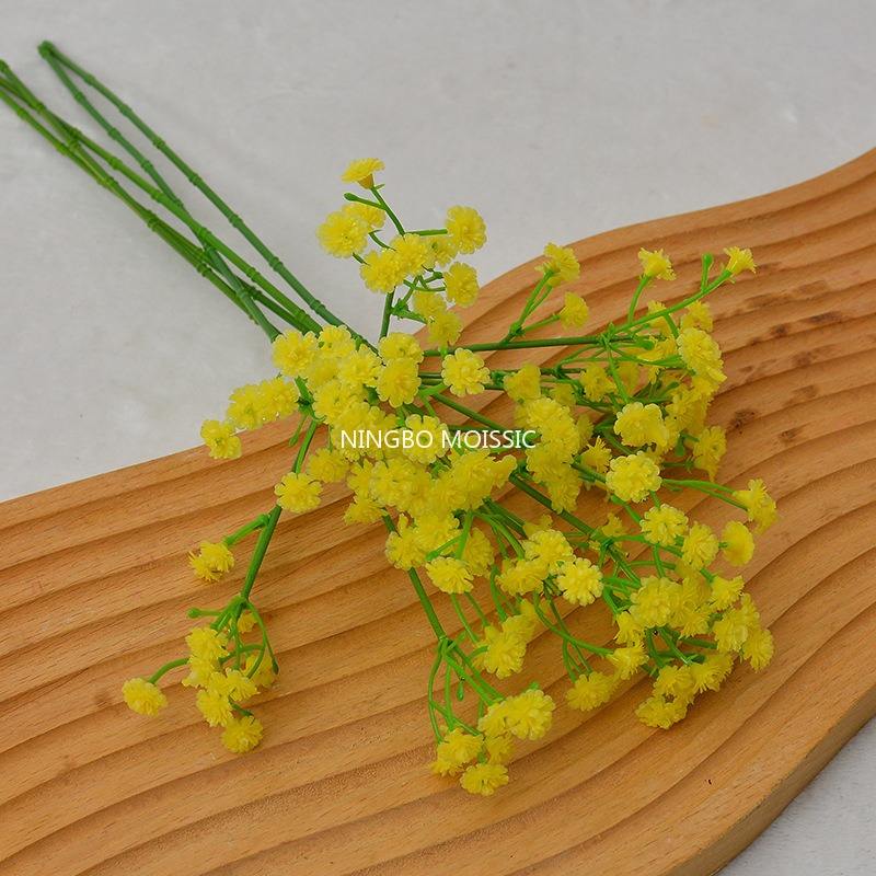 สีเหลือง