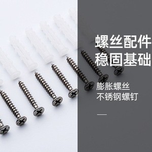 Barra de Agarre de Acero Inoxidable Ye Zhiting de 300mm 400mm 500mm 600mm 700mm 800mm con Tubo de ABS para Seguridad en el Baño - Product Image 3
