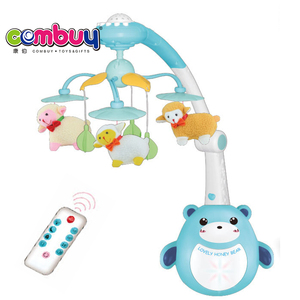 Schermo di proiezione elettrico di controllo remoto orso giocattoli del bambino letto matrimoniale musicale campana - Product Image 5