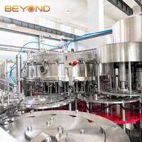 Ligne de production automatique de boissons carbonatées-Machine d'embouteillage et de carbonatation à grande vitesse (3000-5000 BPH, capacité de 500mL)