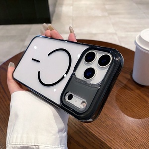เคสโทรศัพท์แม่เหล็กใสสีออโรร่าหรูหราเบาๆ เหมาะสำหรับ iPhone 17 17air 17pro 17promax ซีรีส์ - Product Image 2