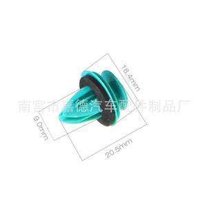 Toyota Door Trim Retainer <b>Clips</b> 90467-10188 100Pcs For <b>Car</b> Repair Replacement - Product Image 2