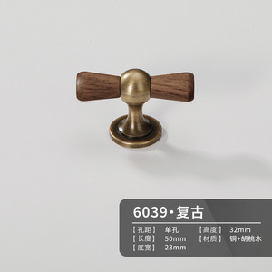 ชุดลูกบิดและมือจับทองแดงสไตล์ร่วมสมัยสำหรับตู้ ลิ้นชัก ตู้เสื้อผ้า-ทนทาน ใช้ได้ทั้งในบ้านและโรงแรม ห้องครัว - Product Image 2