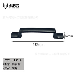 Furniture Handle Bar Zinc Alloy Modern Cabinet Hardware Durable - Product Image 5
