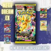 Venta al por Mayor de Cajas de Sobres de Alta Gama Pokémon Mega Dream Ex (M2a) Auténticas - Cajas de Sobres PTCG - Caja Dorada - Versión Japonesa - Coleccionable
