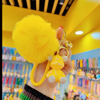 Porte-clés en peluche en forme d'ours pompon d'anime, dessin animé, durable, coloré, électroplaqué, forme 3D, sérigraphie, pendentif de mode