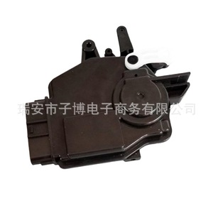 Actuador de Cerradura de Puerta Delantera para Kia Carens 2007-2012, 95770 1D000 DC 12V, Sistema de Cierre Centralizado con Control Remoto - Product Image 4