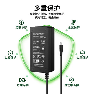 28V 3A <b>Switching</b> Power Supply DC Regulated <b>Adapter</b> US Plug 84W For Display Screens Multi National Certification - Product Image 3