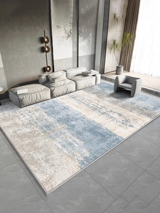 Alfombra de cabecera de poliéster con patrón geométrico moderno, alfombra lavable suave Simple, alfombra de lujo para el hogar, alfombra para sala de estar - Product Image 2