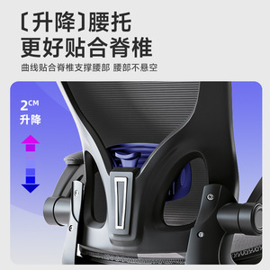 Lingtuo Office <b>Chair</b> Ergonomic Mesh <b>Gaming</b> <b>Chair</b> With Headrest And Lumbar Support For Home And Office Use - Product Image 3