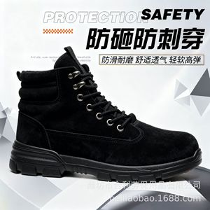 Chaussures de sécurité à embout d'acier, haute tige, anti-écrasement, anti-perforation, bottes de travail pour hommes, antidérapantes, respirantes, isolées, pour chantier - Product Image 4