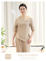 Uniforme professionnel pour femmes en taille plus, manches mi-longues, style chinois, adapté au personnel de réception, printemps/été/automne/hiver, élégant