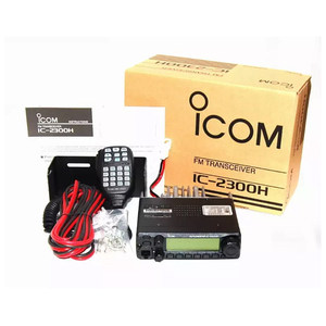 Transceptor FM Icom IC-2300H de 65W para Vehículos con Diseño Impermeable para Uso Marino - Product Image 3