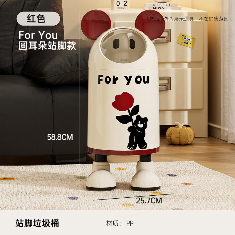 Estilo de orejas redondas y patas de pie - Rojo (Oso Rosa)