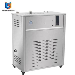 חם מכירה תעשייתי מכונות אדים מנקה 80 ק "ג 100 ק" ג גז טבעי ירו אדים דוד 50kw 80kw 60kw - Product Image 1