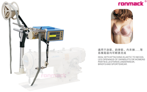 جهاز قياس مرن لحوسبة التوتر من نوع RONMACK - Product Image 2