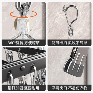 Séchoir à chaussettes en alliage d'aluminium, 28 cm, rectangulaire, avec plusieurs pinces, pour organiser le séchage des vêtements sur le balcon - Product Image 6