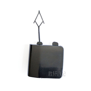 Cubierta de Remolque Delantera para Volkswagen Polo 6RD807241B, Material ABS, para Modelos 2014-2018 - Product Image 1