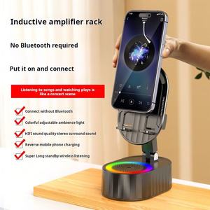 Soporte <span class=keywords><strong>para</strong></span> Teléfono <span class=keywords><strong>Celular</strong></span> con luz LED de altavoz inalámbrico y base antideslizante Sonido envolvente HD Perfecto <span class=keywords><strong>para</strong></span> el hogar y al aire libre - Product Image 6
