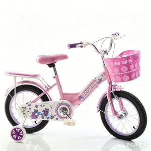 Vélo enfant OEM d'usine 12, 14, 16 <span class=keywords><strong>pouces</strong></span> avec panier, roues d'apprentissage, selle souple, acier à haute teneur en carbone - Product Image 4