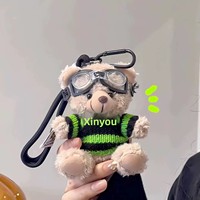 Pendentif en peluche petit ours, poupée créative, porte-clés ours mignon, breloque de sac