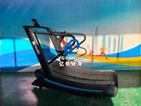 Caminadora Curva Comercial YG FITNESS YG-T011, Caminadora Curva Manual, Máquina para Correr, Equipo de Fitness para Gimnasio