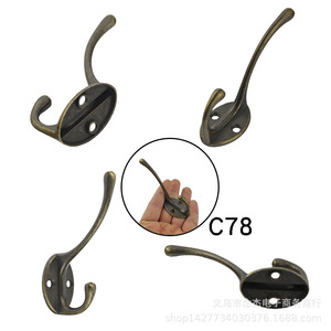 C78 Zinc Alloy Wall <b>Hook</b> Antique Blue Coat <b>Hook</b> For Entryway Or Door Mounting - Product Image 1