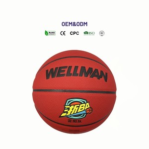 WELLMAN Ballon de basketball personnalisé anti-poussière en cuir PU effet diamant avec chambre à air en caoutchouc naturel, écologique, taille 7 pour entraînement et matchs - Product Image 1