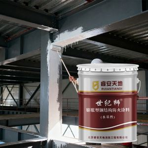 Revêtement industriel d'intérieur, matériaux ignifuges intumescents de qualité supérieure, application par pulvérisation liquide - Product Image 2