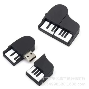 Memoria USB Personalizada de PVC con Logotipo, Tarjeta de Memoria, Discos USB Promocionales, Regalo, Capacidad Completa 4GB 8GB 16GB 32GB 64GB 128GB - Product Image 1