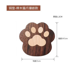 Sous-verre personnalisé en bois massif en forme de patte de chat, design irrégulier, isolant thermique, motif dessin animé pour café et thé - Product Image 4