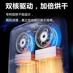 เครื่องอบผ้าขนาดเล็กแบบพกพา รุ่น H2 สีน้ำเงินเข้ม สำหรับใช้ในบ้านและการเดินทาง - Product Image 3