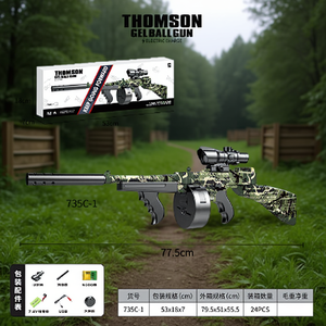 Thomson Electric Gel Blaster 735C-1 0.68 Caliber Outdoor Shooting Game Gun With <b>Scope</b> And <b>Accessories</b> - Product Image 2