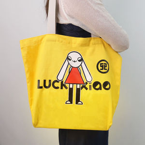 Gahumi-Sac fourre-tout en toile réutilisable respectueux de l'environnement, 100% coton naturel, élégant, logo personnalisé imprimé - Product Image 3