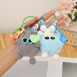 Mignon peluche lunettes elfe porte-clés sac à main décor breloque sac voiture porte-clés pendentif dessin animé poupée porte-clés cadeau - Product Image 3