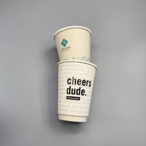 Gobelet en papier jetable biodégradable de qualité alimentaire, revêtement PE, simple ou double paroi, impression flexo personnalisée, gobelet à emporter - Product Image 2