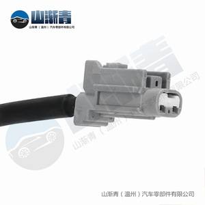 Sensor de Velocidad de Rueda ABS Nissan 47910CG00A para Reemplazo y Reparación de Piezas de Auto - Product Image 5