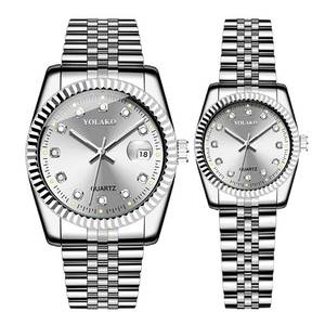 <span class=keywords><strong>Montre</strong></span> simple <span class=keywords><strong>et</strong></span> décontractée à bracelet en acier avec calendrier, <span class=keywords><strong>montre</strong></span> à quartz dorée tendance, ensemble de montres pour homme <span class=keywords><strong>et</strong></span> <span class=keywords><strong>femme</strong></span> pour couple - Product Image 6