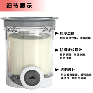 Pot à glace Ninja Swirl compatible avec les séries NC700 NC701, récipient en plastique pour usage domestique, paquet individuel - Product Image 6