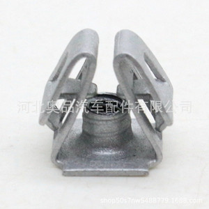 Tuercas en forma de U 6510197AA de aluminio para Jeep Wrangler Grand Cherokee, piezas de repuesto para protectores contra salpicaduras de parachoques - Product Image 4