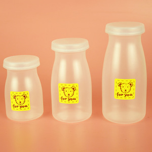 120ml 150ml 200ml di plastica <span class=keywords><strong>Yogurt</strong></span> bottiglie di imballaggio per uso alimentare PP parete singola stile con diametro 90mm per <span class=keywords><strong>Yogurt</strong></span> - Product Image 3