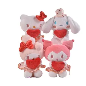Кукла с сердечком Куроми, милая плюшевая игрушка, кукла, захватная машина, кукла, подарок на день Святого Валентина