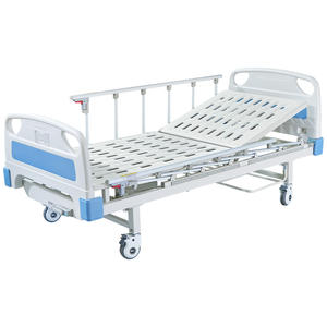 HaoHan 2025, новая Больничная мебель 037, регулируемая, 3 функции, медицинская Больничная койка с тремя ручками для продажи - Product Image 1