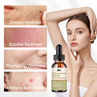 Sérum à la bêta-glucane en marque privée, hydratant en profondeur, soulageant les rougeurs, réparateur de la peau, sérum pour le visage