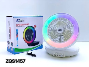 Morden Phong Cách Zqs1457 Soundbar 4-Inch RGB Fan Âm Thanh Loa Bluetooth Loa Không Dây Di Động Boombox Loa - Product Image 6