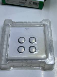 Cubierta para Interruptor de 4 Canales PLC UC24SW/P XPW, Blanco <span class=keywords><strong>Perla</strong></span> - Product Image 3