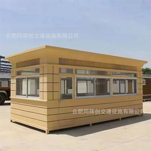 Cabine de sécurité extérieure, design moderne, surface imitation bois, durable, installation facile, porte battante manuelle - Product Image 2