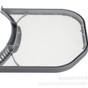 Compatible With Lg Dryer Filter Element Adq56656401 <b>Plastic</b> Filter <b>Screen</b> For Home Use Easy Installation - Product Image 3